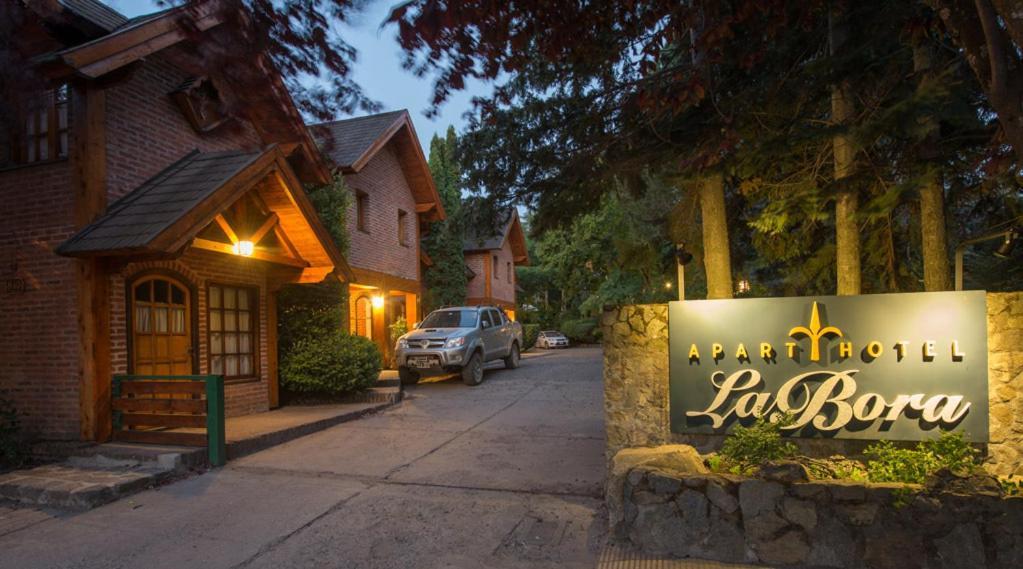 Apart Hotel La Bora San Martín de los Andes Εξωτερικό φωτογραφία